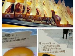 -大小河街