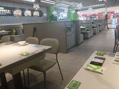 -蛙喔牛蛙(淮安吾悦店)