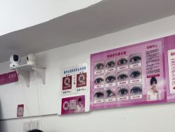 -瞧·享轻奢美甲美睫