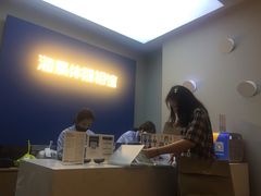 -海马体照相馆(北京apm店)