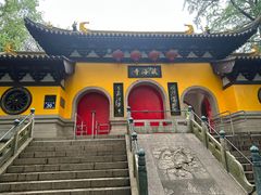 -虞山风景区