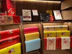 -嘉华鲜花饼·现烤(昆明老街店)