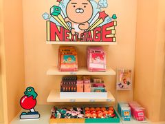 -KAKAO FRIENDS(弘大店)