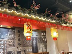 -杨记隆府重庆江湖菜(大悦城店)