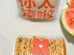 -红花点心局(护国寺店)