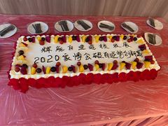 -宁波石浦大饭店(新材料城店)