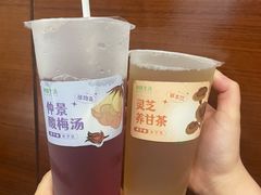 -仲景生活(国贸店)