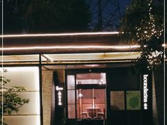 -boundaries籬苑(瑞光创意工厂-贰号院店)