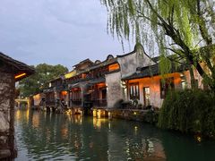 -乌镇西栅景区
