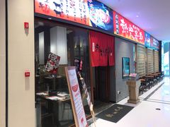 -热血兄弟·炭火烤肉(融侨中心店)