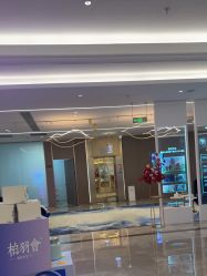 -深圳米兰柏羽医疗美容医院