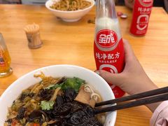-李叁面馆(妇幼店)