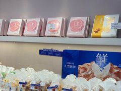 -LanTa蓝塔(北京路店)