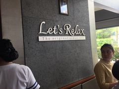 -Let's Relax Spa(Phuket 3rd Street)