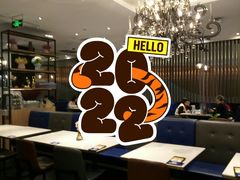 大堂-鹿港小镇(金虹桥国际中心店)