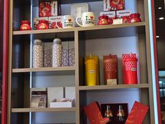-哈根达斯(华星店)