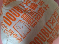-麦当劳(无锡滨湖万达店)