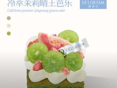 -德罗心DELORSIM(长宁来福士店)