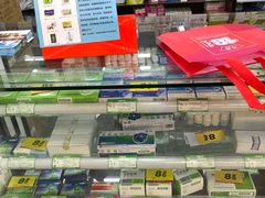 -粤海大药房(粤海广场店)