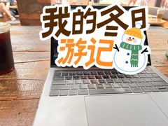 -星巴克(成都天府水街店)