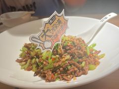 -太二酸菜鱼(兴业太古汇店)