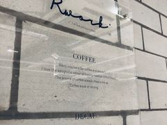 -RWORK·COFFEE(滨江店)
