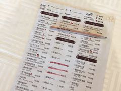 菜单-扬州狮子楼·非遗淮扬菜(总店)