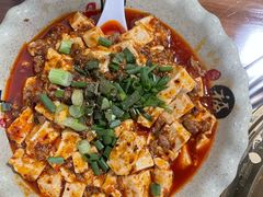 -大众跷脚牛肉馆·非遗传承单位(峨眉山店)