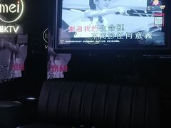 -魅KTV·AI辅唱(人民广场旗舰店)