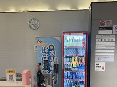 -FLARE STAR FITNESS(复地活力城店)