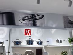 -双立人(杭州大厦购物城店)