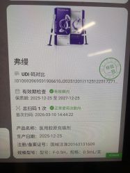 -广州美莱医疗美容医院