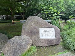 -浙江省博物馆(孤山馆区)