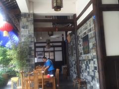 -庶民居中餐馆(花土店)