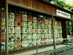 android_upload_pic-热田神宫