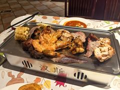 -汉斯南美烤肉(总店)