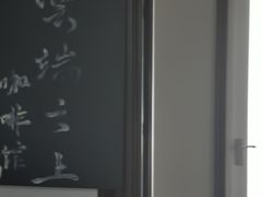 -云之上咖啡馆