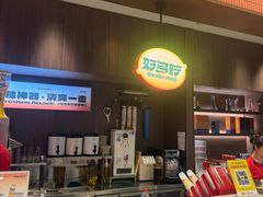-聚味瞿记·龙虾堂(梅溪湖店)
