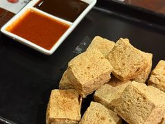 绍兴臭豆腐-寻宝记绍兴菜(鲁迅路店)