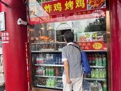 -白魁老号饭庄(交道口店)
