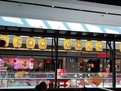 门面-牛New寿喜烧(闵行龙湖天街店)