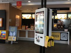 -麦当劳(肇庆大旺店)