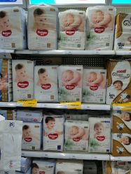 -爱婴室(上海松江景德路店)