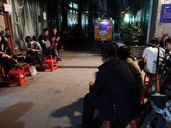 -清真·马峰烤肉(小学习北巷店)