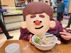-合记烩面(人民路店)