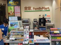 -全家便利店(金鱼胡同店)