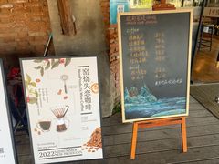 -祝甸砖窑文化馆