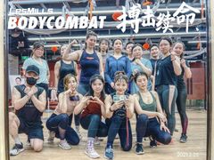 -乐刻运动健身(枫蓝国际升级店)