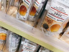 -MUJI无印良品(鑫嘉汇购物中心店)