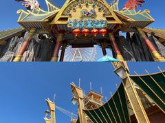 -七彩云南欢乐世界